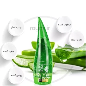 ژل آبرسان آلوئه ورا 99% جوانساز پوست حجم 300میلی لیتر