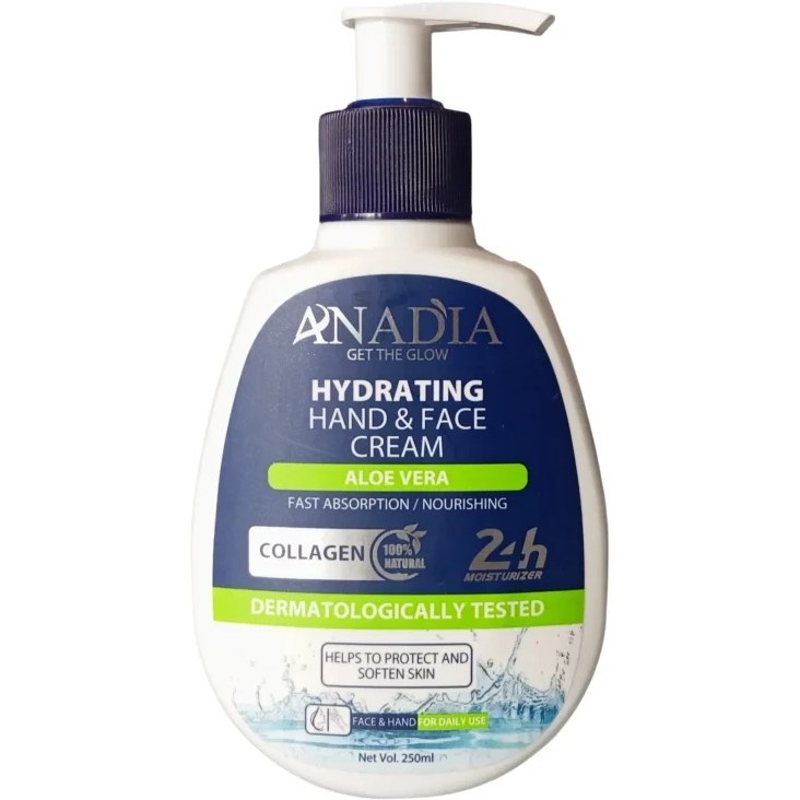 کرم آبرسان آوئه ورا آنادیا - ANADIA- 250 ml