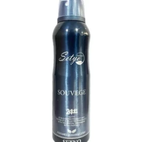 اسپری خوشبو کننده بدن مردانه مدل SOUVEGE حجم 200 ميل ستيو Setyo