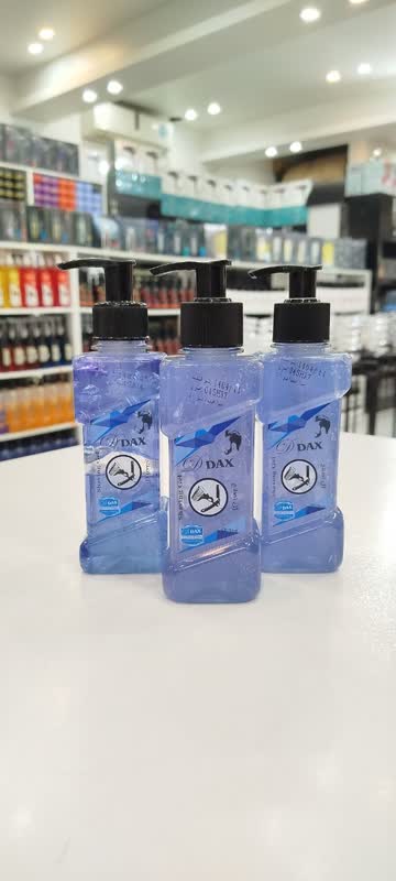 ژل اصلاح دی داکس DDAX -حجم mI200