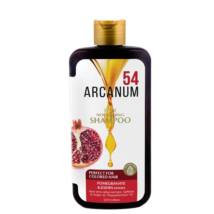 قیمت+خرید شامپو تثبیت کننده رنگ مو آركانوم مدل جوجوبا و انار حجم 370 میلی لیتر