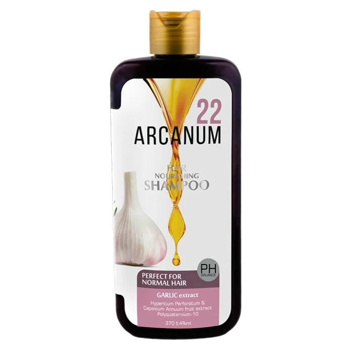 قیمت+خریدشامپو تقویت کننده و ضد ریزش مو آركانوم مدل سير حجم 370 میلی لیتر