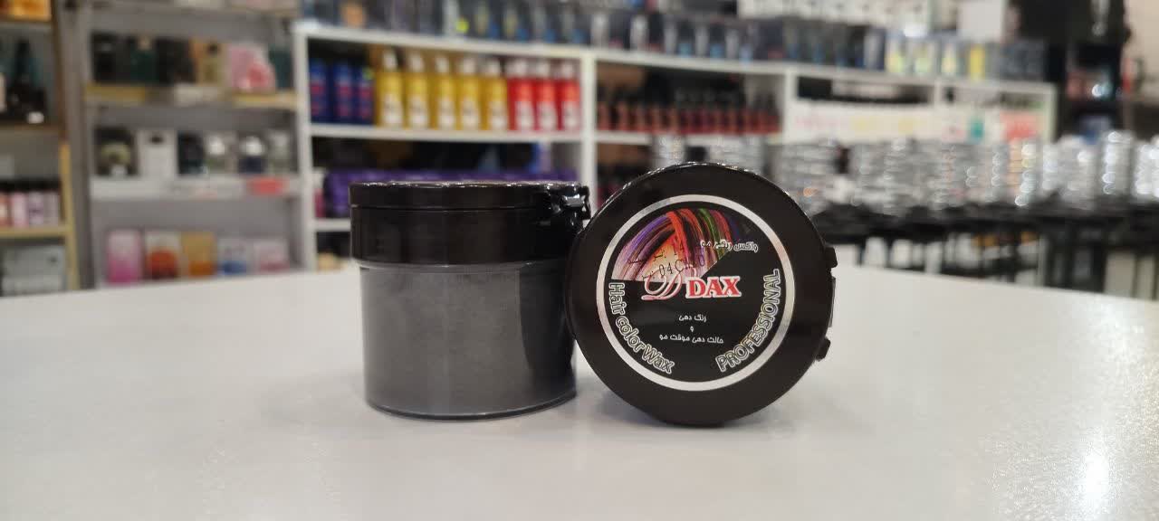 واکس مو رنگی دی داکس رنگ نقره ای -D DAX-