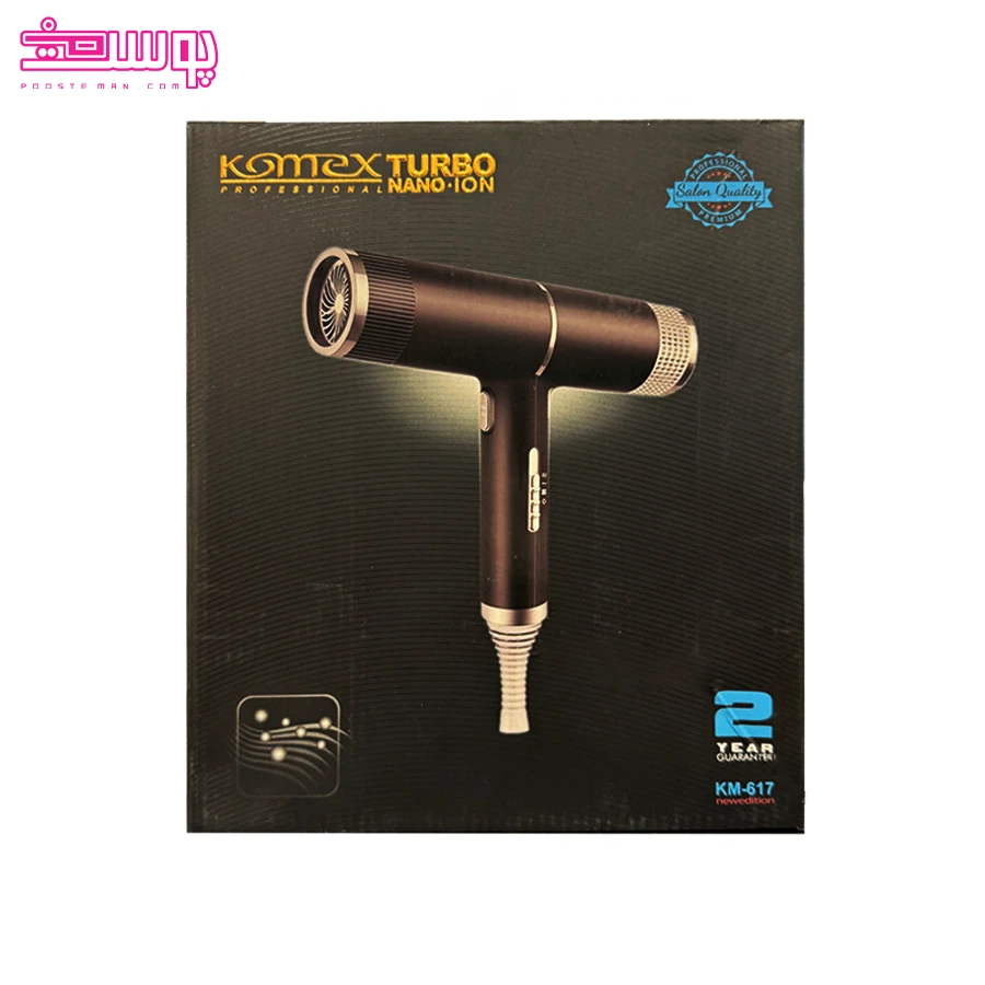 سشوار کومکس مدل KM-617