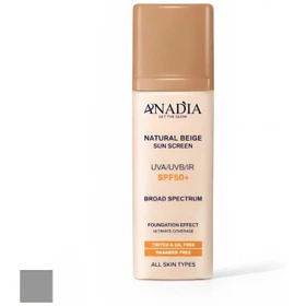 ضدآفتاب آنادیا بژ روشن SPF50 | پوشش طبیعی و محافظت کامل