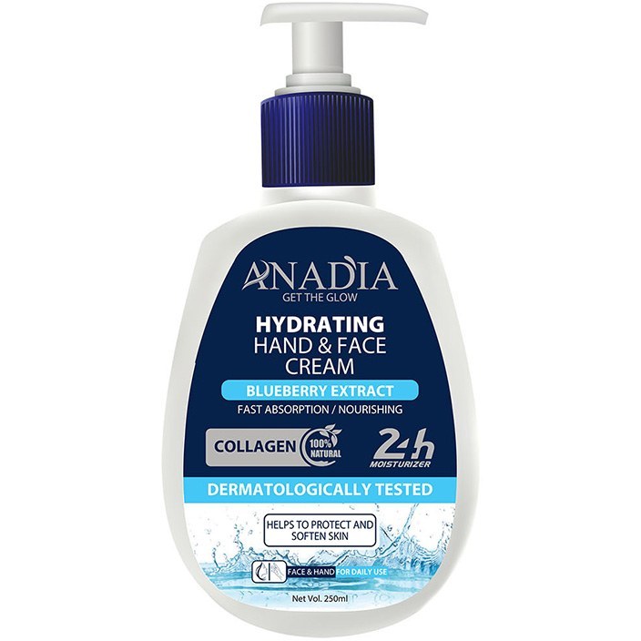 کرم آبرسان بلوبری آنادیا - ANADIA- 250 ml