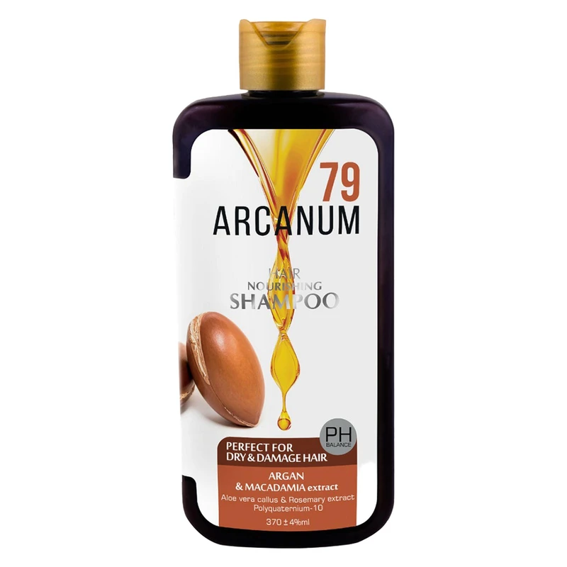 قیمت+خریدقیمت+خرید شامپو تثبیت کننده رنگ مو آركانوم مدل ارگان حجم 370 میلی لیتر